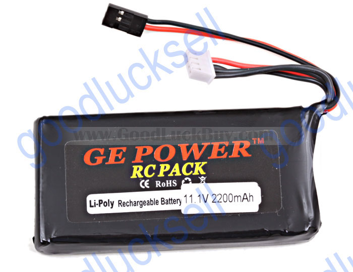 Li-Po 2200mAh RC Transmitter TX Battery Futaba Sanwa TX